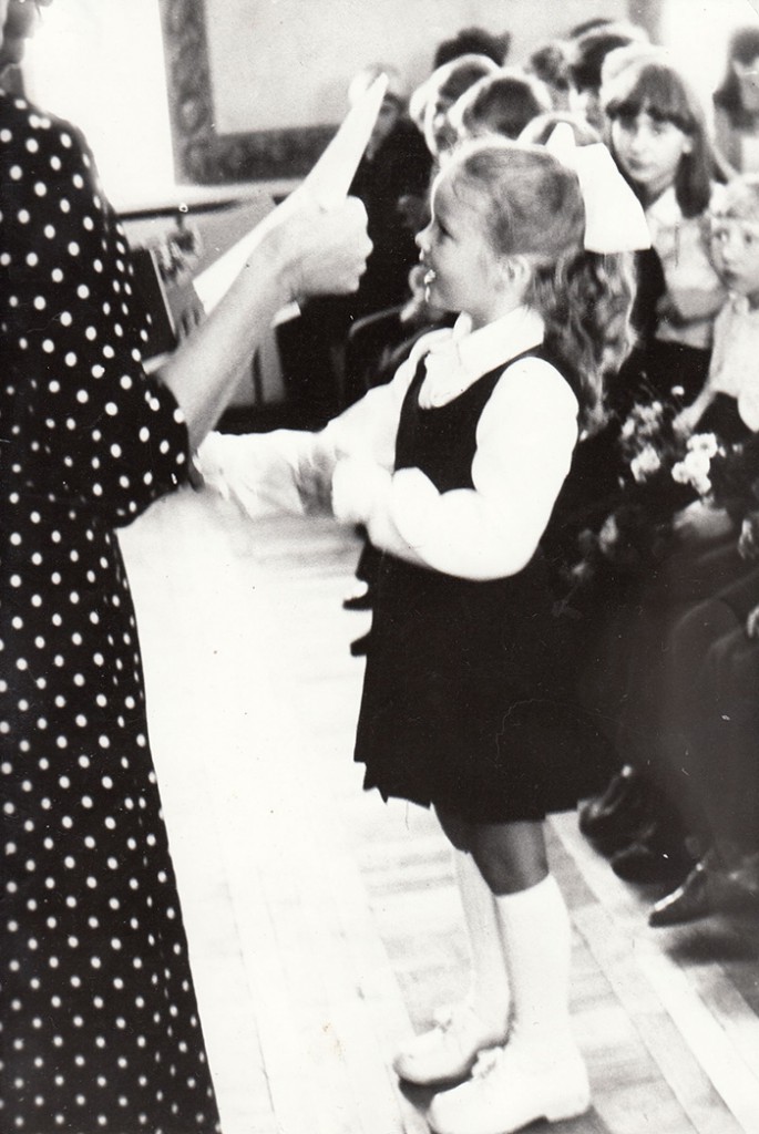 Alustamas kooliteed: Kristiina Punga 1984. aasta sügisel.