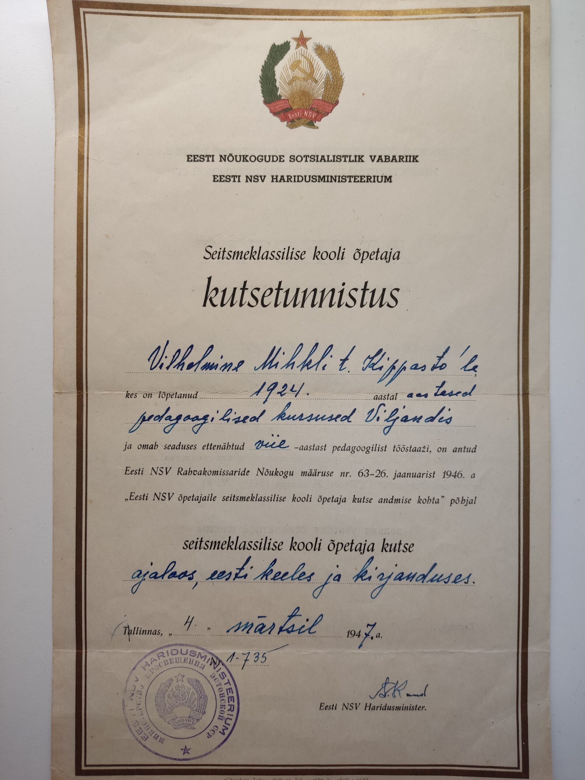Seitsmeklassilise kooli õpetaja tunnistus